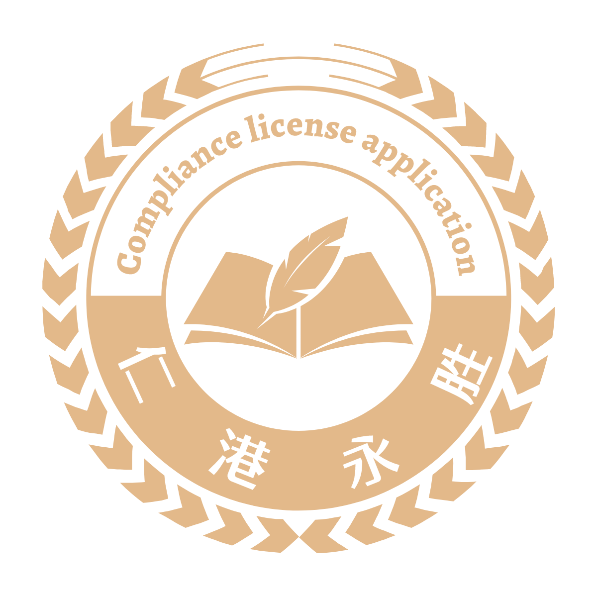 仁港永胜标识